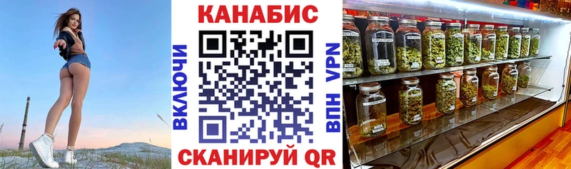 Где продают наркотики Кизел ГАШ Канабис А ПВП Меф Cocaine