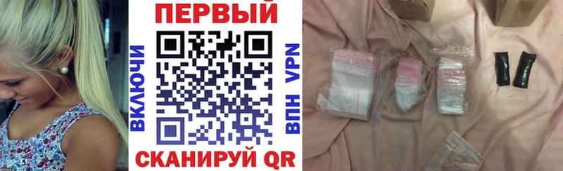наркота кракен tor Amphetamine Premium Кизел