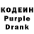 Гашиш VHQ Karl Loustalot