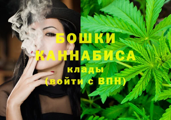 COCAINE Аркадак