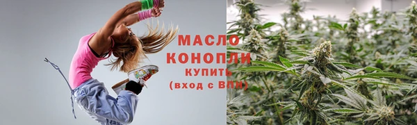 марки lsd Грязовец