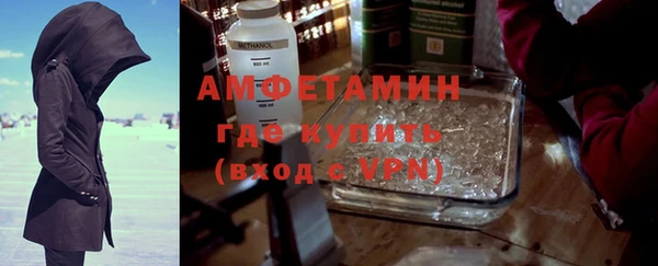 марки lsd Грязовец