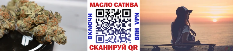 Дистиллят ТГК Wax  Кизел 