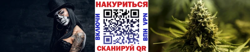 Конопля семена  Кизел 